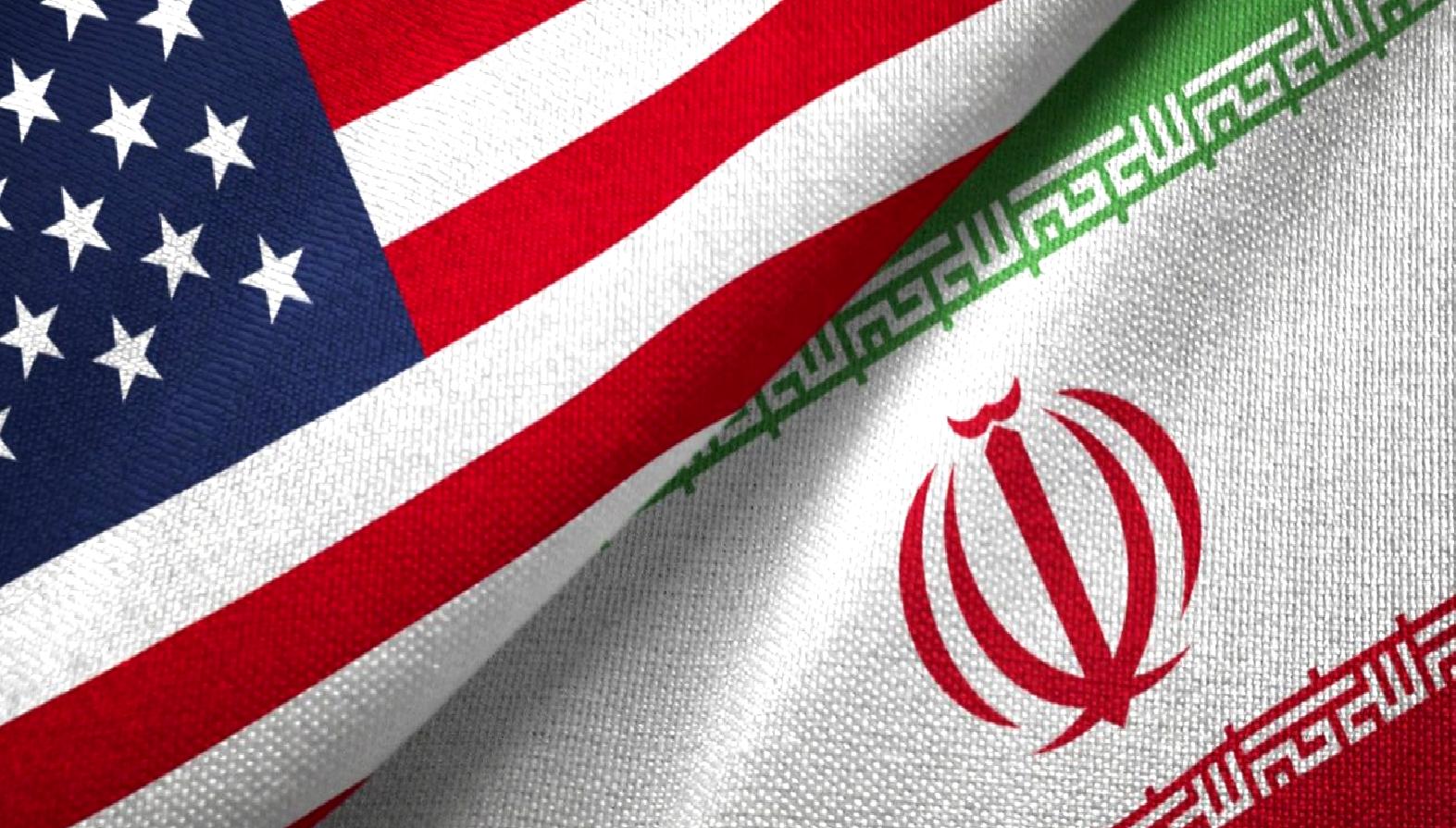 ABD'nin İran'a yardım talebi üzerine yaptığı açıklamaları inceleyin. İran'ın yardım