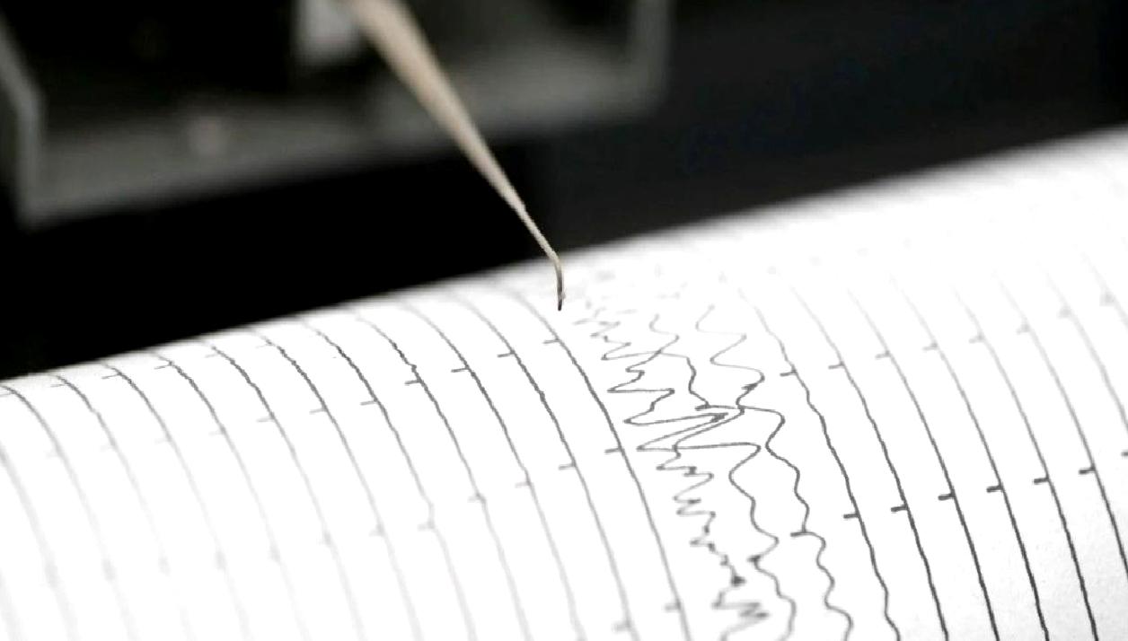 AFAD tarafından yapılan duyuru doğrultusunda, Bodrum açıklarında meydana gelen 3,9