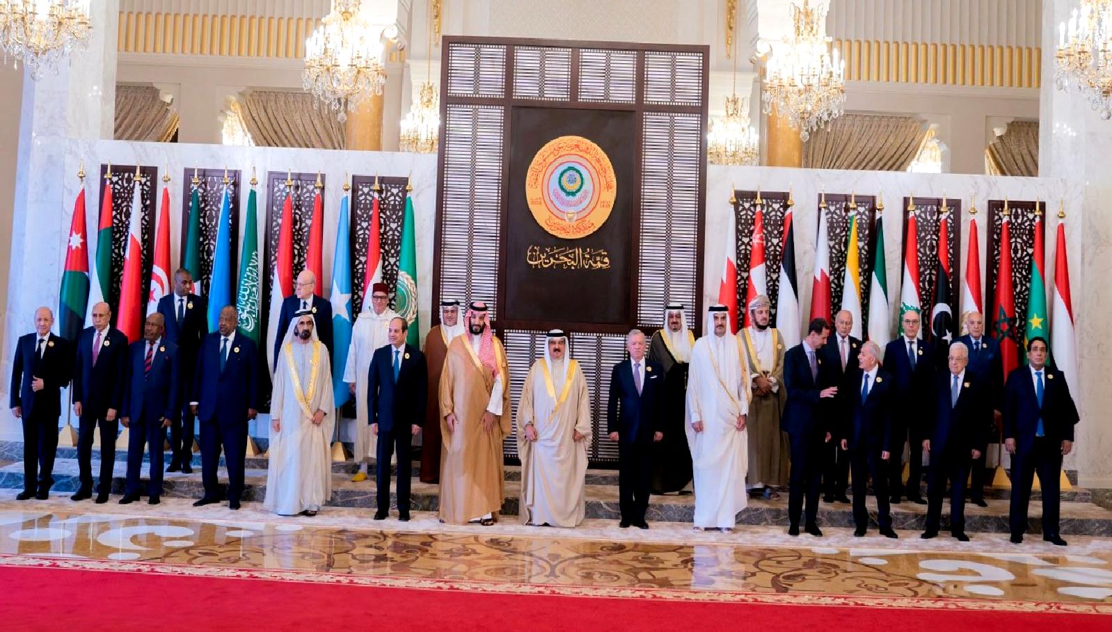 Arap Birliği Zirvesi'nde Bahreyn Kralı'nın basın toplantısında vurgulanan konuları, öne