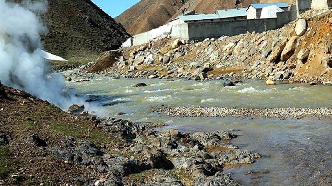 Edirne İl Özel İdaresi'nin jeotermal kaynak arama ruhsatı ihalesi hakkında