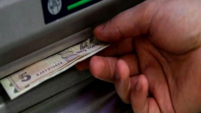 Hazine ve Maliye Bakanı Mehmet Şimşek'in katılımıyla gerçekleşen TAM Projesi