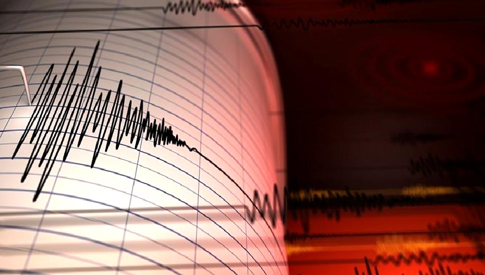 Marmara Denizi'nde 3.8 büyüklüğünde bir deprem meydana geldi. Son deprem