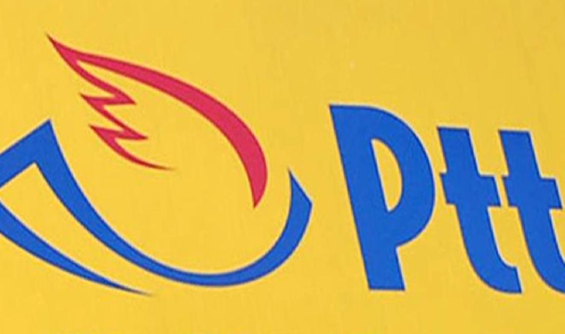 PTT ve Vakıf Katılım arasındaki işbirliği imza töreni, iki kurumun