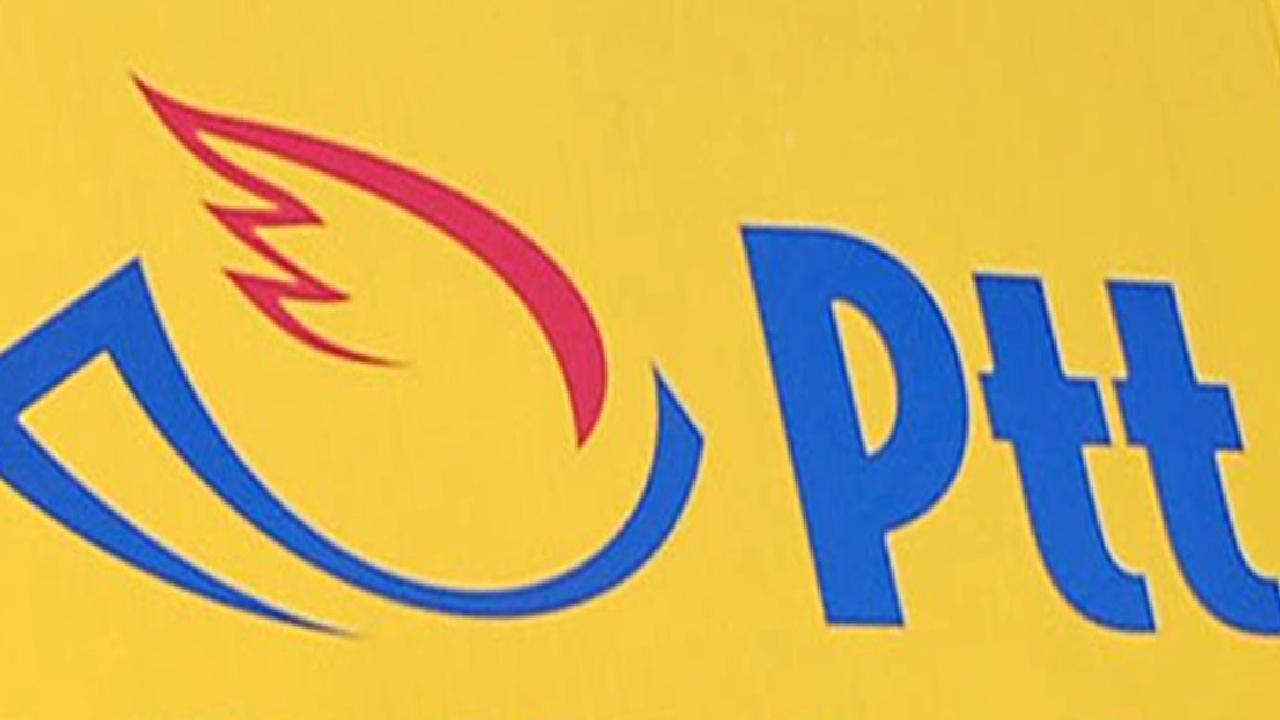 PTT ve Vakıf Katılım arasındaki işbirliği imza töreni, iki kurumun