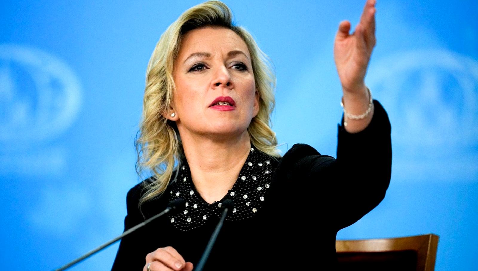 Rusya Dışişleri Bakanlığı, helikopter kazasıyla ilgili açıklama yaptı. Detaylar haberimizde.