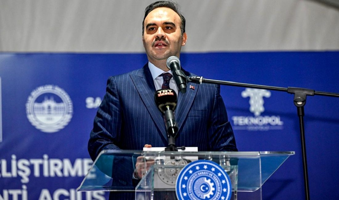 Sanayi ve Teknoloji Bakanı Mehmet Fatih Kacır Tekirdağ Valiliği’ni Ziyaret Etti Sanayi ve Teknoloji Bakanı Mehmet Fatih Kacır, Tekirdağ Valiliği'ni ziyaret