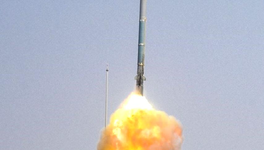 Savunma Bakanlığı, Rudram-2 füzesiyle ilgili açıklama yaptı. Türkiye'nin savunma sanayisindeki