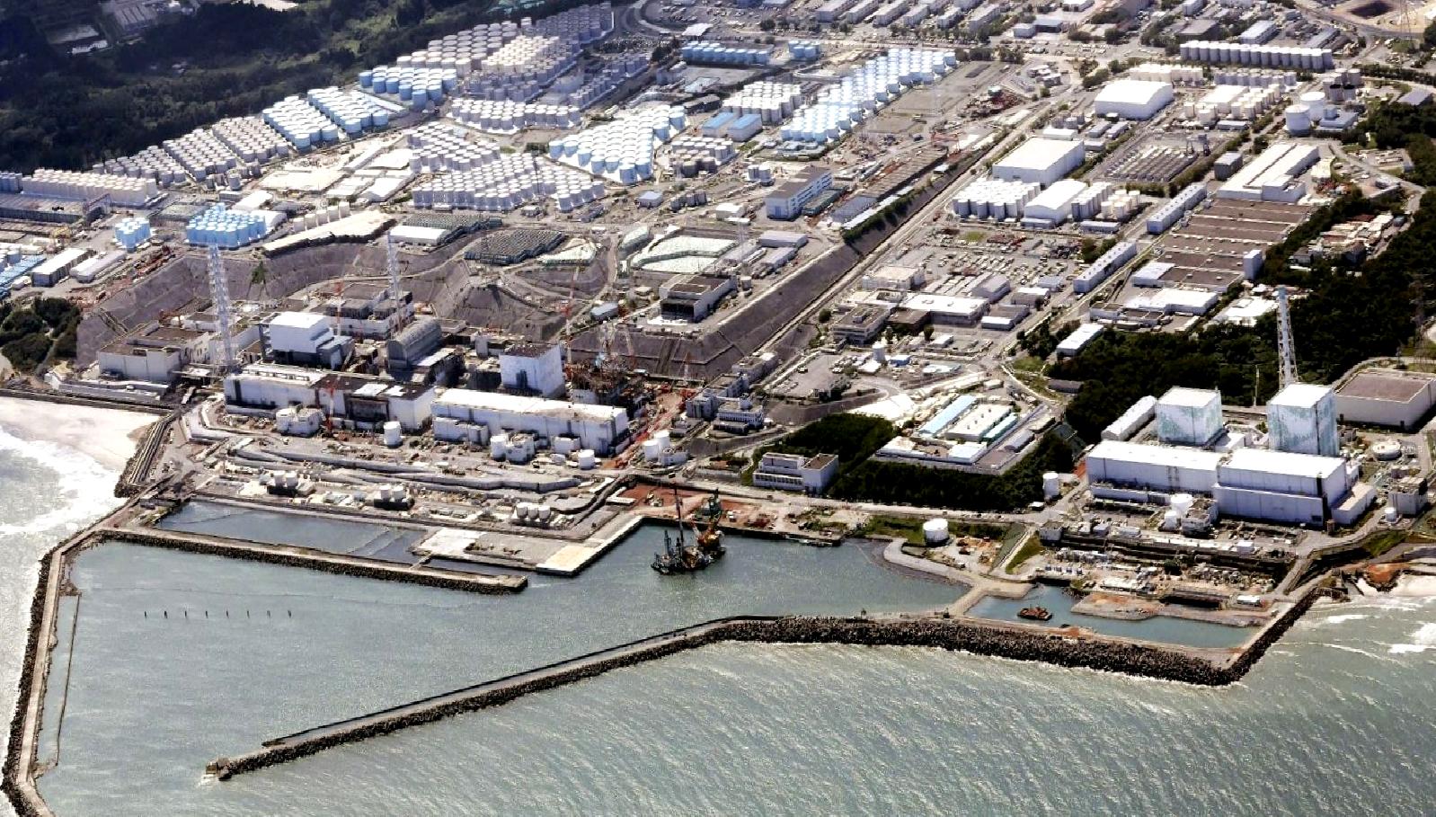 TEPCO'nun açıklamasına göre, Fukushima Nükleer Santrali'nde atık su tahliyesi planı