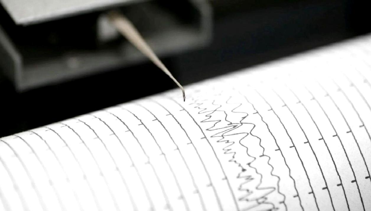 AFAD, son depremlerle ilgili güncel bilgileri ve açıklamaları paylaşıyor. Deprem