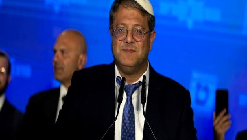 Aşırı Sağcı Politikacı Ben-Gvir’den Netenyahu’ya Destek Çağrısı İsrail'de aşırı sağcı politikacı Ben-Gvir, Başbakan Netenyahu'ya destek çağrısı yapıyor.