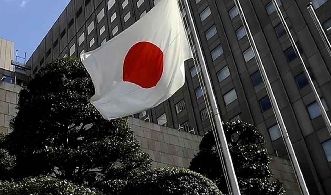 BoJ Para Politikası Toplantısı Sonuçları Bank of Japan (BoJ) para politikası toplantısının sonuçları ve açıklamaları