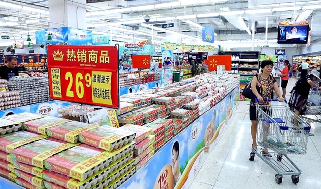 Çin’de Mayıs 2024 TÜFE ve ÜFE Verileri Açıklandı Çin'de Mayıs 2024 tüketici fiyat endeksi (TÜFE) ve üretici fiyat