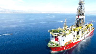 Enerji ve Tabii Kaynaklar Bakanlığı Maden ve Petrol İşleri Genel