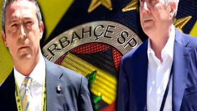 Fenerbahçe'nin eski başkanı Aziz Yıldırım ve şu anki başkanı Ali