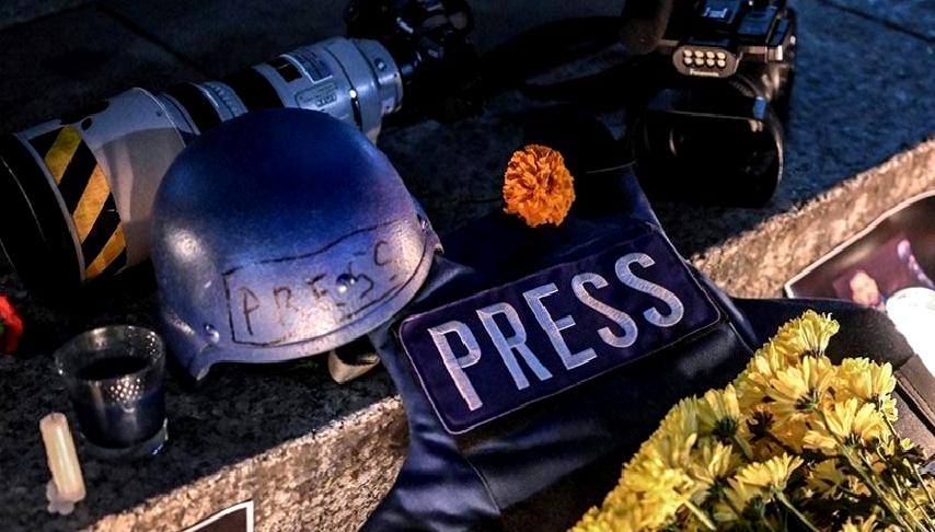 Gazze'de İsrail'in saldırıları sonucu hayatını kaybeden gazetecilerin acı dolu hikayeleri.