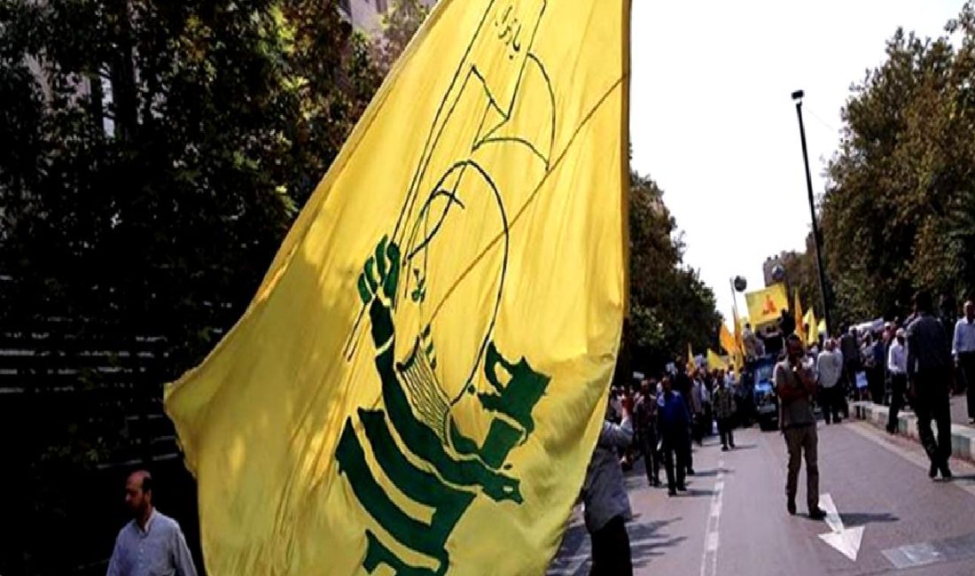 Hizbullah Hareketi, İsrail'in saldırısında 4 mensubunun hayatını kaybettiğini duyurdu. Olayın