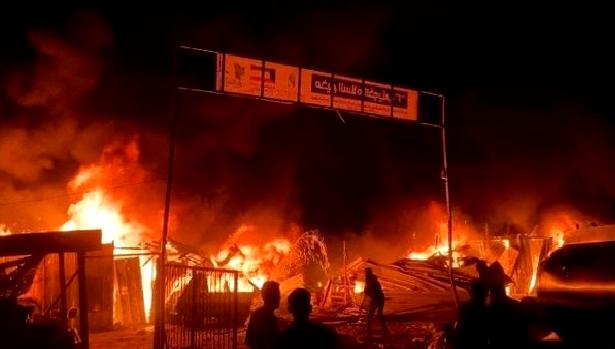 İsrail'in askeri operasyonlarının süresi ve sonuçları hakkında detaylı bilgi. Operasyon