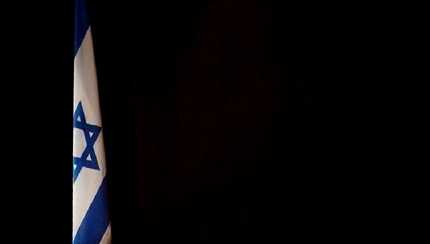 İsrail yetkilileri, BM'nin aldığı karara tepki gösterdi. İsrail'in BM kararına