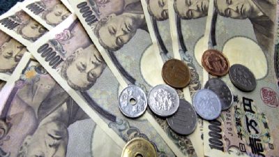 Meksika Pesosu değer kaybederek ekonomik dalgalanmalar yaşıyor. Son gelişmeler, Meksika