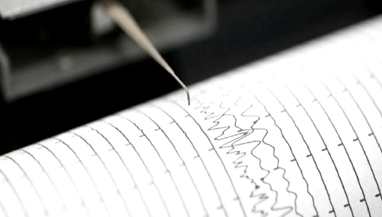 Muğla Marmaris açıklarında meydana gelen 4,7 büyüklüğündeki deprem hakkında son