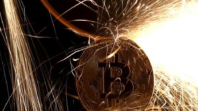 ABD'deki Bitcoin borsa yatırım fonları, günlük net akışında azalma yaşadı.