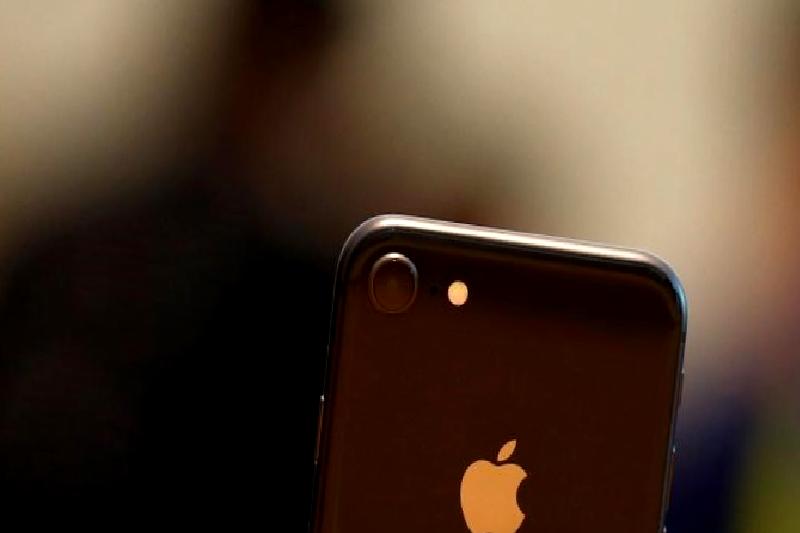 Apple Inc.'in hisse senedi analizi ile yatırımcılar için stratejik bilgiler