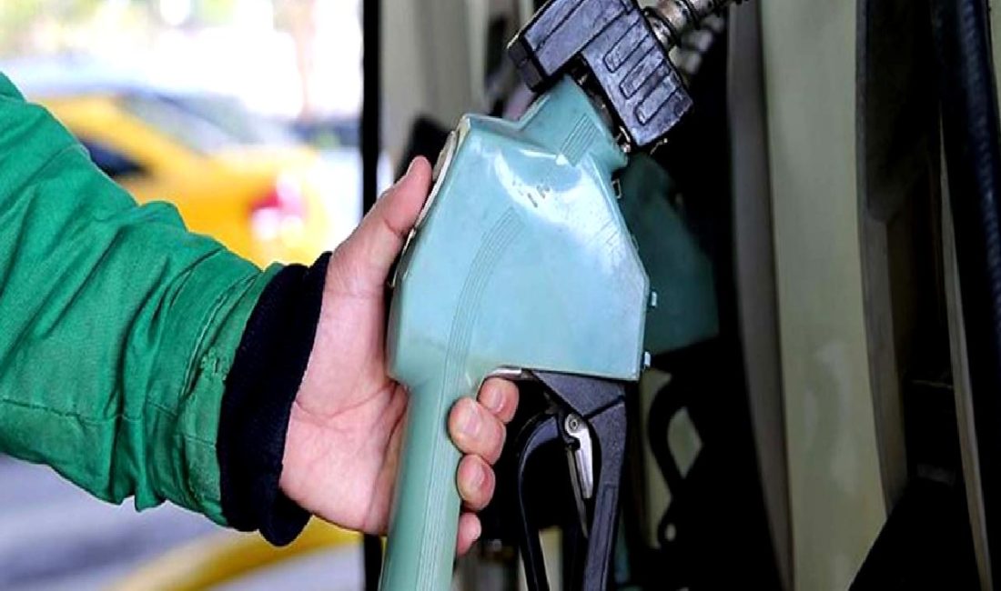 Benzin ve Motorin Fiyatları Güncellemesi – 14 Temmuz 2024 14 Temmuz 2024 tarihinde yapılan benzin ve motorin fiyatları güncellemesi