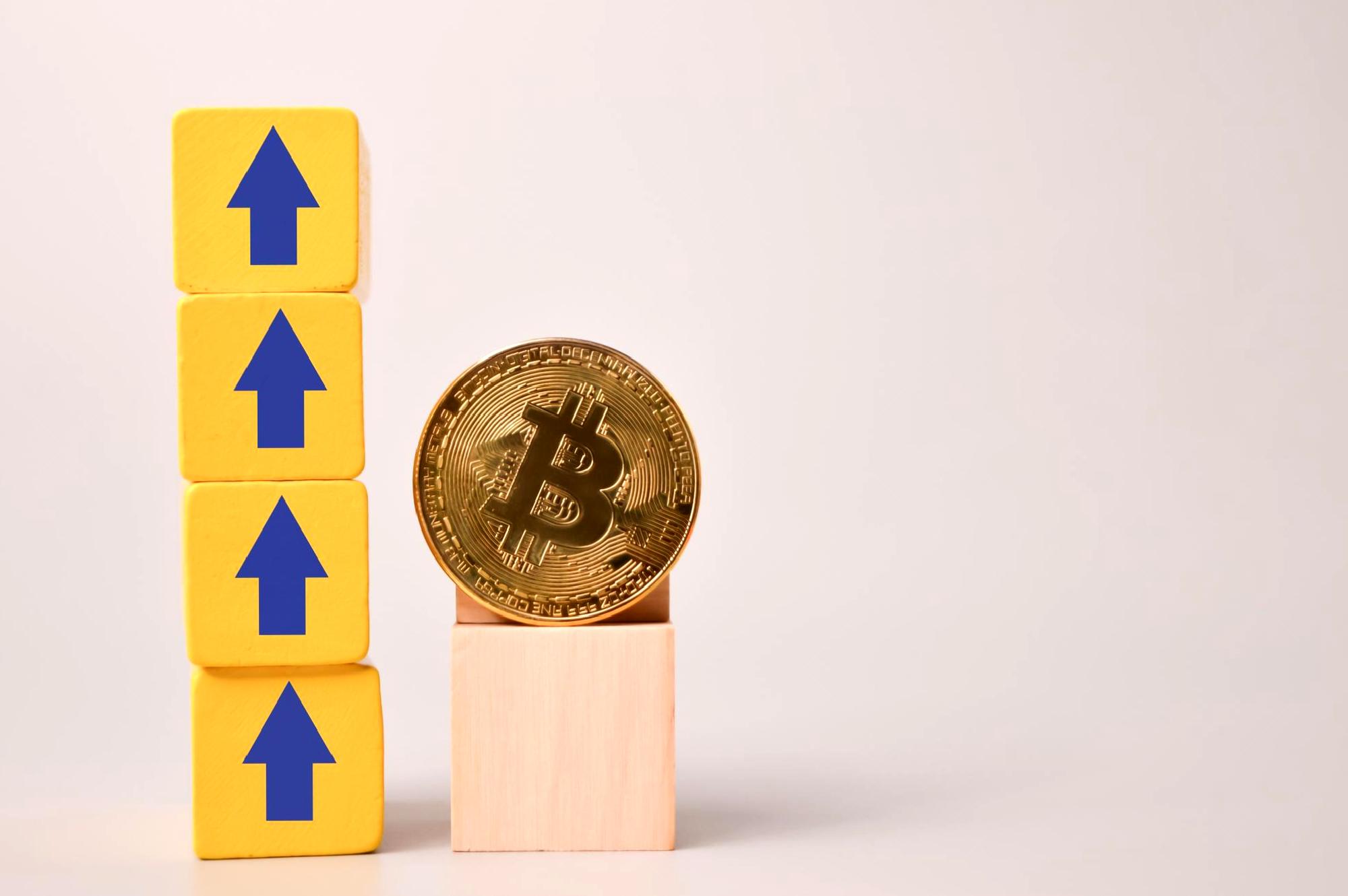 Bitcoin fiyat analizi ve öngörüleri hakkında en güncel bilgileri bulabileceğiniz