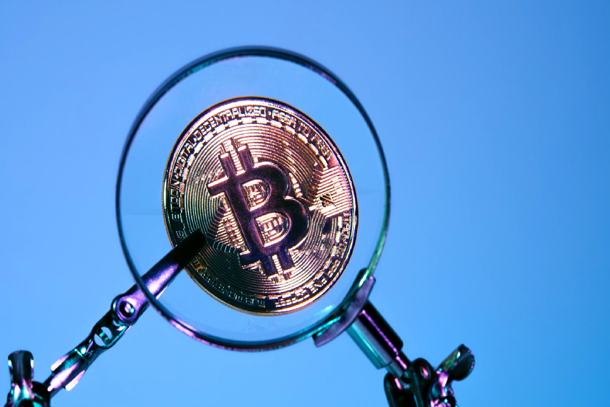 Bitcoin Konferansı 2024'te, Donald Trump'ın kripto para dünyasına dair çarpıcı