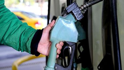 Güncel Akaryakıt Fiyatları 7 Temmuz 2024 tarihindeki güncel benzin, motorin
