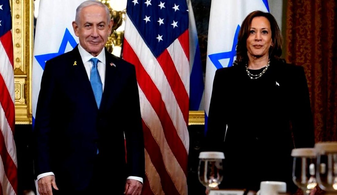 Harris ve Netanyahu, Beyaz Saray'da bir araya gelerek insani kriz