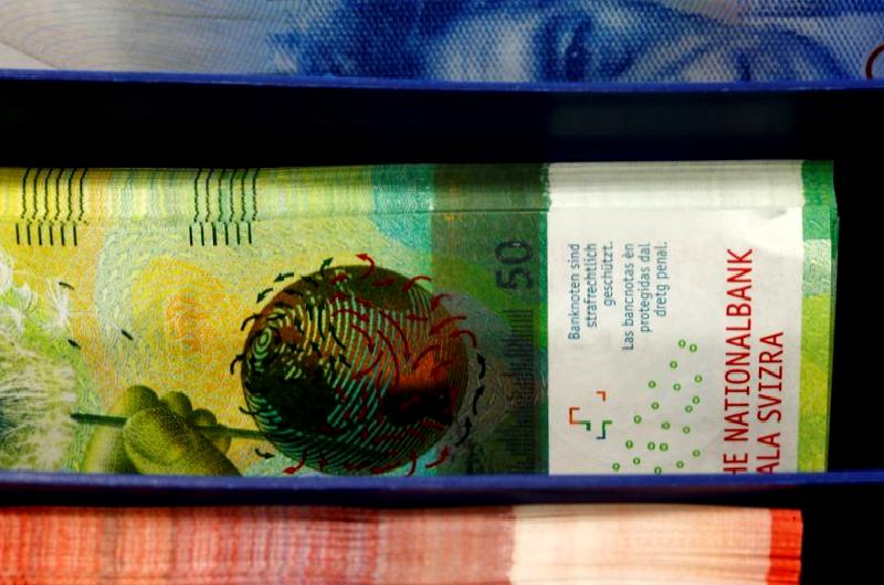 İsviçre Merkez Bankası, ekonomik duruma bağlı olarak faiz oranlarını düşürebilir.