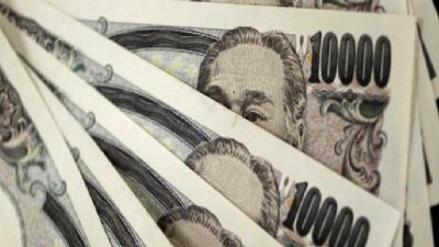 Janet Yellen, Japonya'nın döviz müdahalesi hakkında kritik açıklamalarda bulundu. Ekonomik