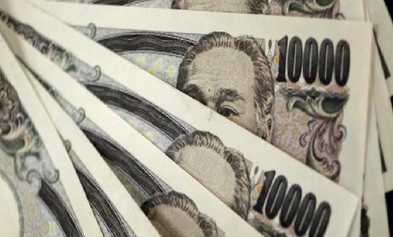 Janet Yellen, Japonya'nın döviz müdahalesi hakkında kritik açıklamalarda bulundu. Ekonomik