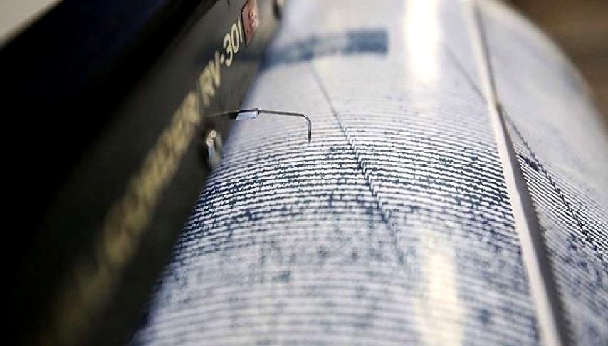 Türkiye'de son depremler hakkında bilgi edinin. Bingöl'de meydana gelen 4,2