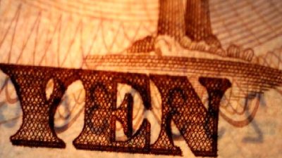 Japonya Merkez Bankası'nın (BoJ) politika değişiklikleri, Vanguard'ın değerini etkileyebilir. Bu