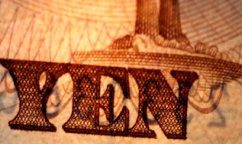 Japonya Merkez Bankası'nın (BoJ) politika değişiklikleri, Vanguard'ın değerini etkileyebilir. Bu