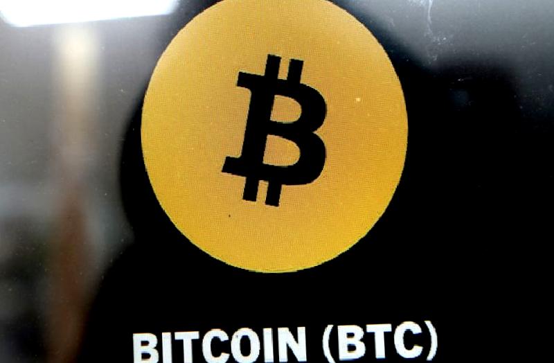 Bitcoin'in Yükselişi: Piyasa Duyarlılığı ve Gelecek Beklentileri başlıklı yazımızda, Bitcoin'in