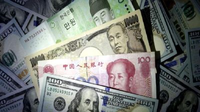 Citi, Yeni Zelanda Doları (NZD) için güncel uyarılar ve tahminlerini