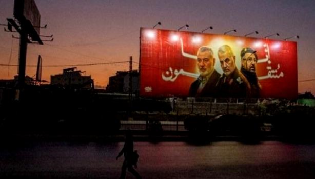 İran'ın İsrail'e yönelik misilleme planları ve bu durumun Orta Doğu'daki