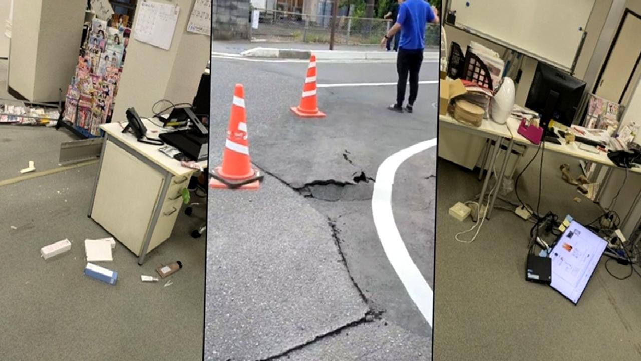 Japonya'da olası büyük depremler için alınacak önlemler ve uyarılar hakkında