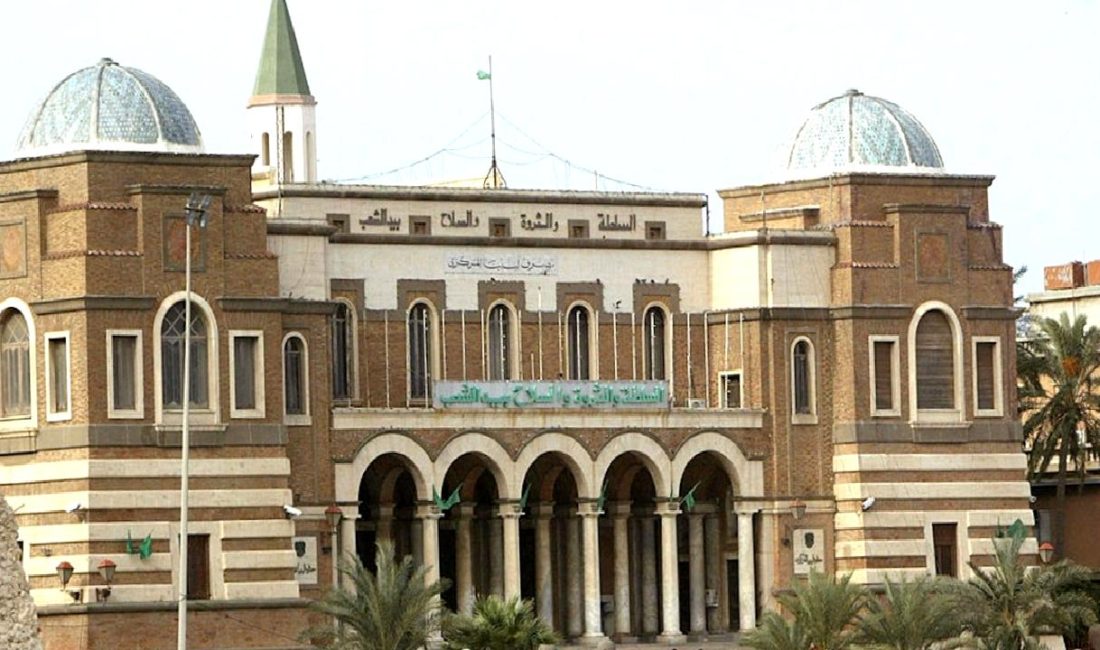 Libya Merkez Bankası'nda bilgi teknolojileri müdürü kaçırıldı. Olay, ülkenin güvenlik