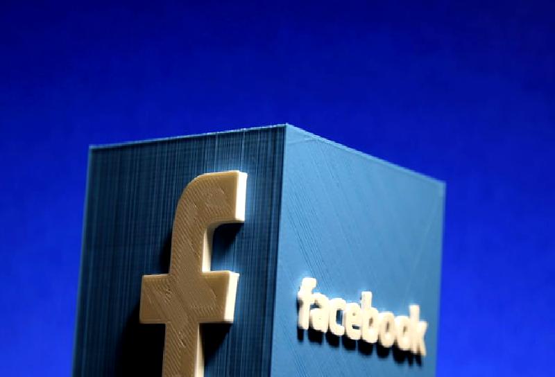 Meta Platforms ve Instagram’ın Kadın Siyasetçilere Yönelik Taciz Raporu Meta Platforms ve Instagram, kadın siyasetçilere yönelik taciz vakalarını ele