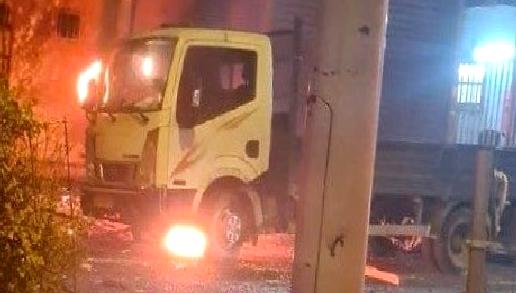 Tel Aviv’deki Şiddetli Patlama: 1 Ölü, Çok Sayıda Yaralı Tel Aviv'de meydana gelen şiddetli patlama sonucunda 1 kişi hayatını