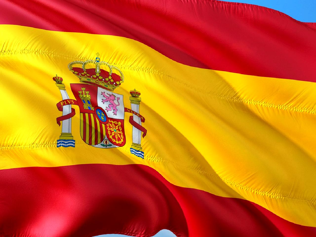 Avrupa Birliği, Ukrayna'nın ekonomik istikrarını desteklemek amacıyla 35 milyar Euro