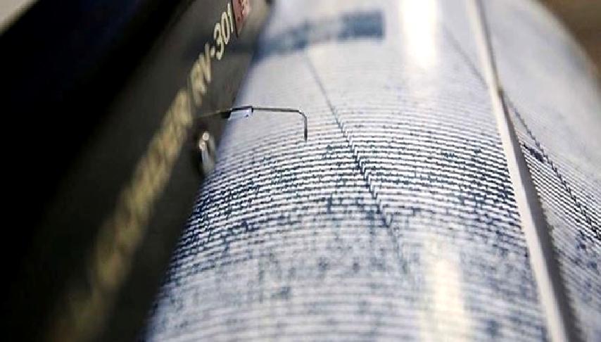 Adana’da 5.0 Büyüklüğünde Deprem: İçişleri Bakanı Açıklama Yaptı Adana'da meydana gelen 5.0 büyüklüğündeki depremin ardından İçişleri Bakanı'ndan önemli