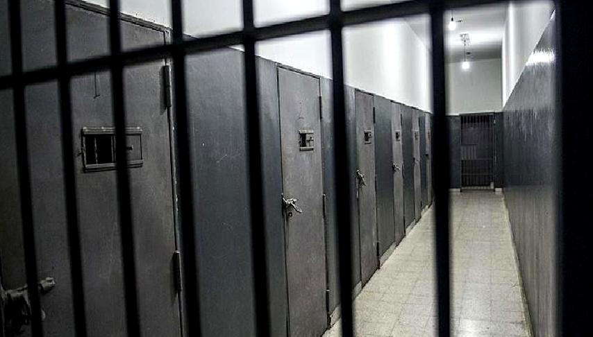 Ağırlaştırılmış Müebbet Hapis Cezası ve İnfaz Süreci Ağırlaştırılmış müebbet hapis cezası, suçun ağırlığına göre verilen en yüksek