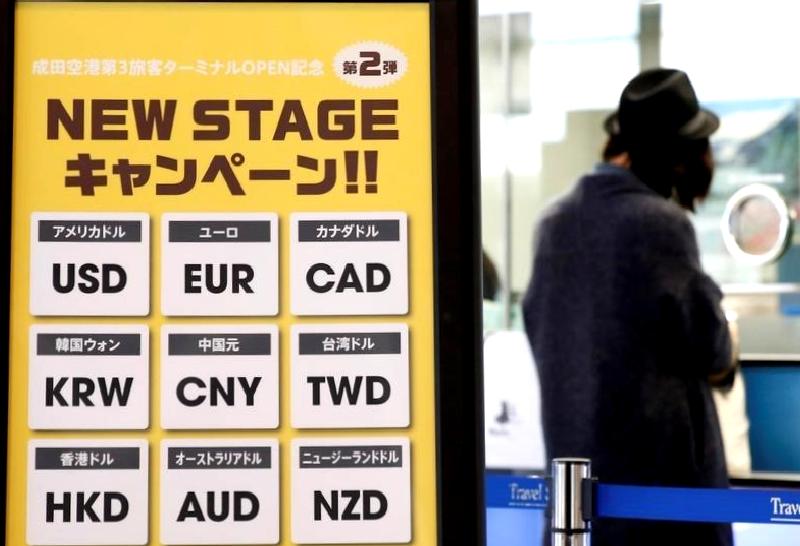 Döviz piyasalarında doların değer kazanma beklentisi, ekonomik veriler ve küresel