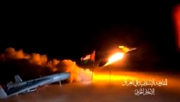 Irak İslami Direniş Örgütü, İsrail'e yönelik misilleme eylemlerini hızlandırdı. Bu