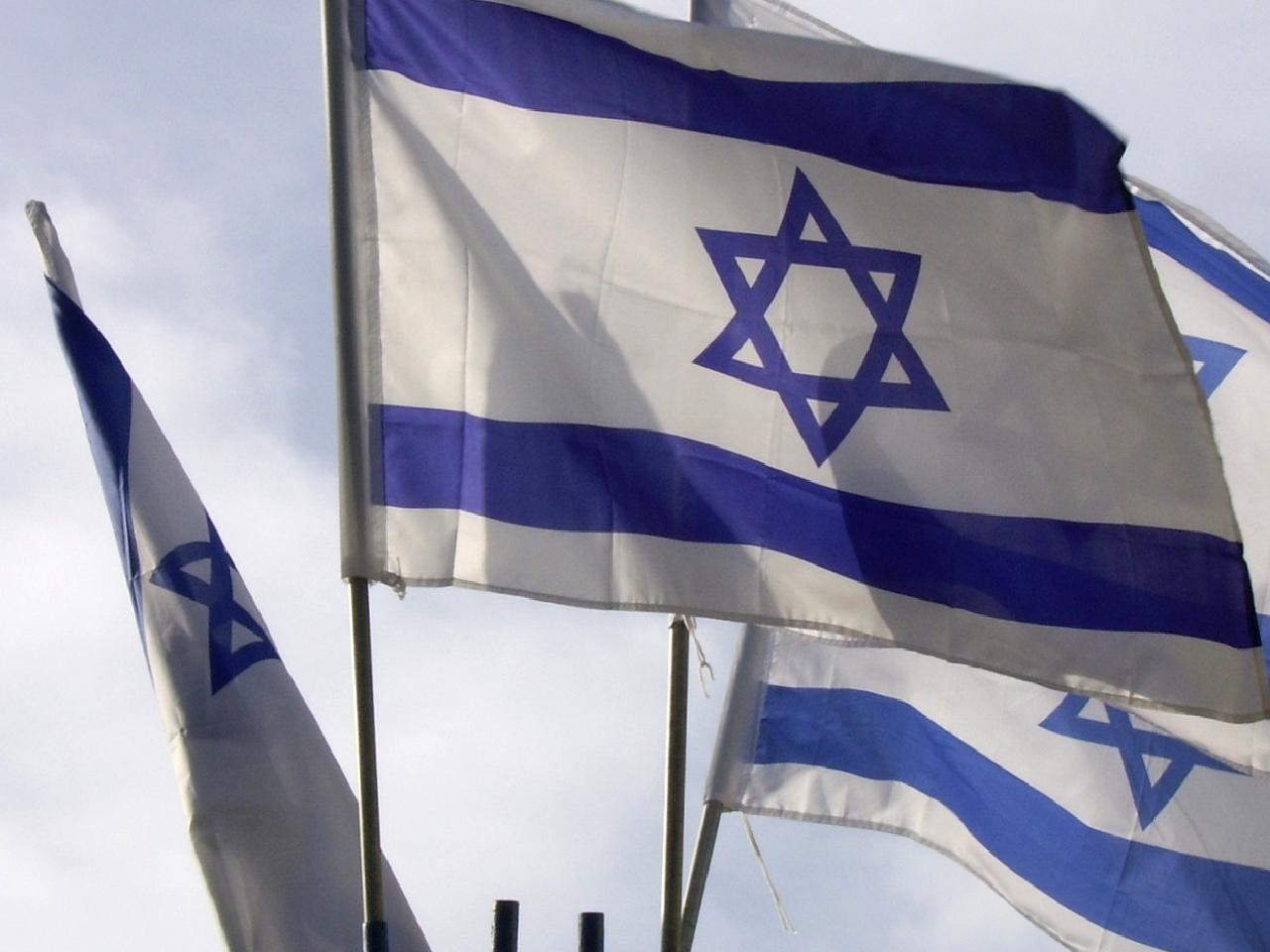 İsrail'in Filistinli sivillere yönelik saldırıları ve bölgedeki son durum hakkında